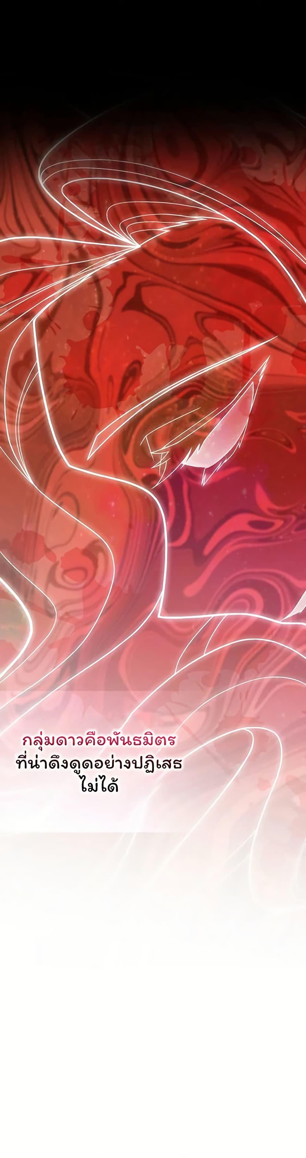 Manga-lc-com อ่านมังงะ อ่านการ์ตูน ออนไลน์ ฟรี Admission is a Waste of Time ตอนที่ 1 2 3 4 5 6 7 8 9 10 11 12 13 14 ฟรี ไม่มีโฆษณา Manga-lc - อ่าน มังงะ อ่าน การ์ตูน ออนไลน์ อ่านมังงะ ฟรี