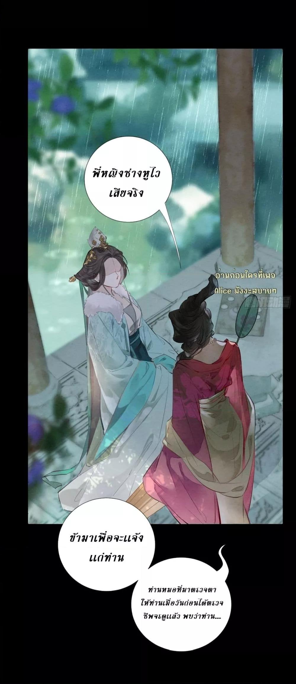 Manga-lc-com อ่านมังงะ อ่านการ์ตูน ออนไลน์ ฟรี RebornFemaleG ตอนที่ 1 2 3 4 5 6 7 8 9 10 11 12 13 14 ฟรี ไม่มีโฆษณา Manga-lc - อ่าน มังงะ อ่าน การ์ตูน ออนไลน์ อ่านมังงะ ฟรี