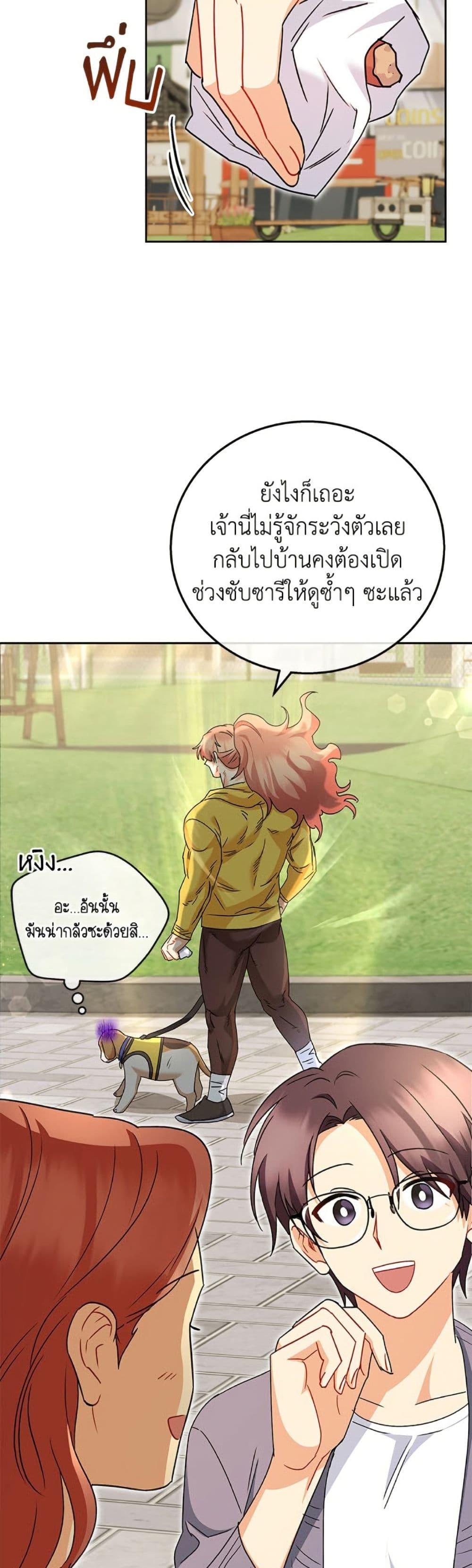 Manga-lc-com อ่านมังงะ อ่านการ์ตูน ออนไลน์ ฟรี Hello! Veterinarian! ตอนที่ 1 2 3 4 5 6 7 8 9 10 11 12 13 14 ฟรี ไม่มีโฆษณา Manga-lc - อ่าน มังงะ อ่าน การ์ตูน ออนไลน์ อ่านมังงะ ฟรี
