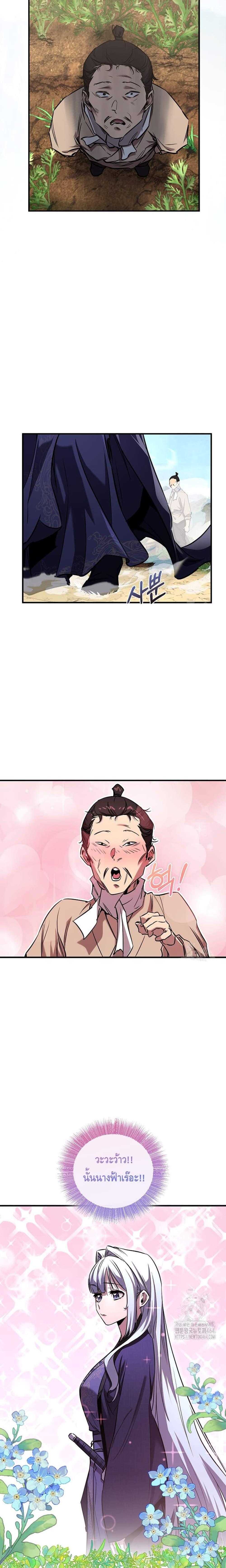 Manga-lc-com อ่านมังงะ อ่านการ์ตูน ออนไลน์ ฟรี Childhood Friend of the Zenith ตอนที่ 1 2 3 4 5 6 7 8 9 10 11 12 13 14 ฟรี ไม่มีโฆษณา Manga-lc - อ่าน มังงะ อ่าน การ์ตูน ออนไลน์ อ่านมังงะ ฟรี