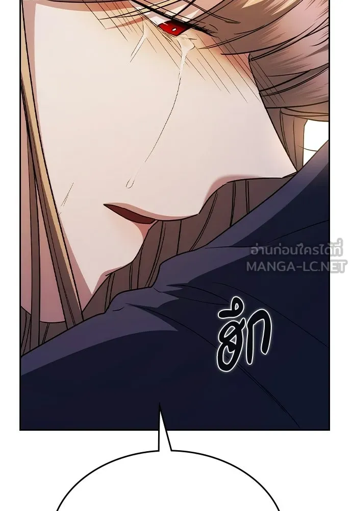 รักแล้วห้ามเลิก ตอนที่ 62 รูปที่ 180