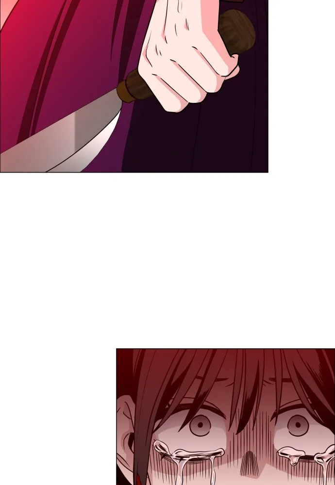 JAKDU ตอนที่ 13 รูปที่ 103