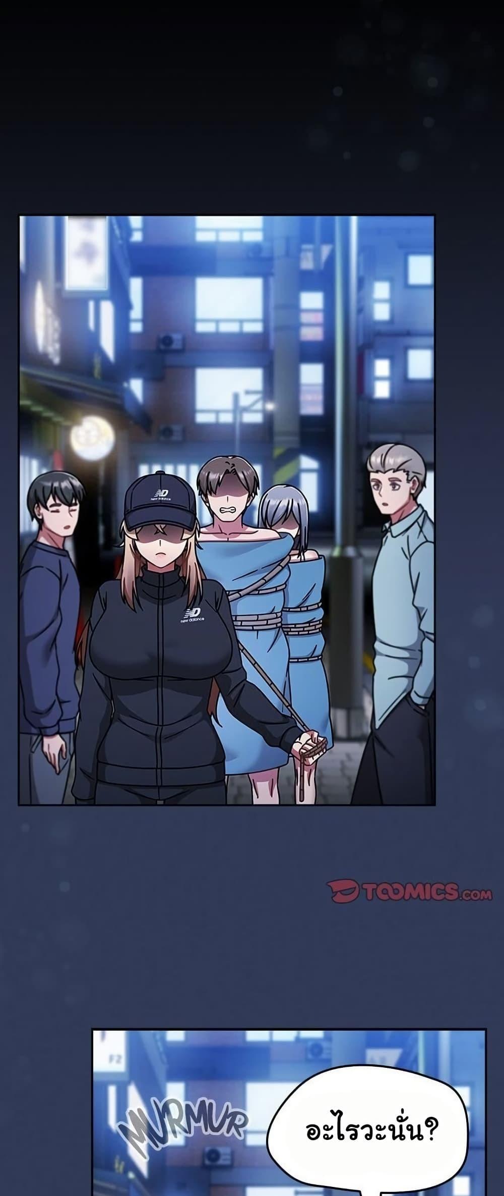 Doujin-Lc- อ่าน โดจิน มังฮวา เกาหลี ญี่ปุ่น จีน แปลไทย Ground and Pound ตอนที่ 1 2 3 4 5 6 7 8 9 10 11 12 13 14 ฟรี ไม่มีโฆษณา อ่าน โดจิน Manhwa เกาหลี ญี่ปุ่น จีน เรามีครบ คัดมาให้เน้นๆ โดจิน 18+ รับประกันความฟินโดย  Doujin Lc