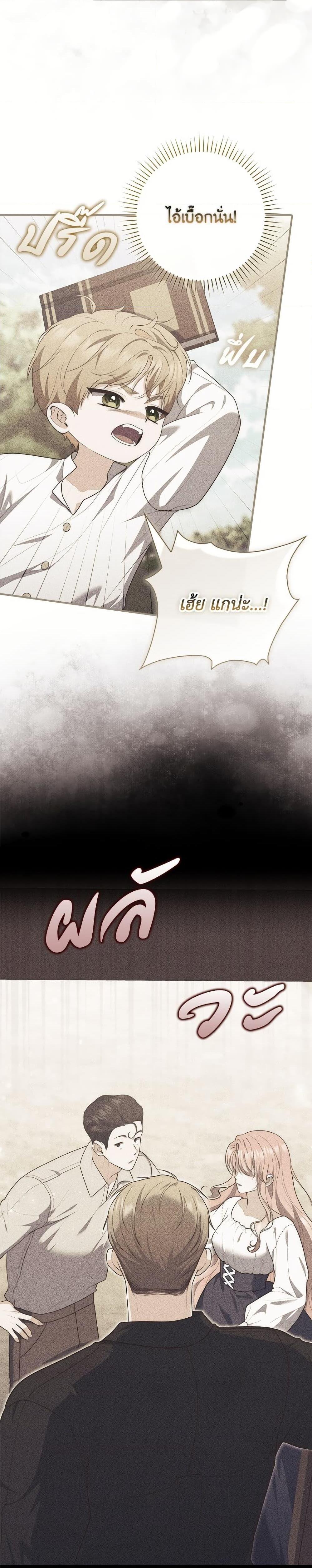 Manga-lc-com อ่านมังงะ อ่านการ์ตูน ออนไลน์ ฟรี Fortune-Telling Lady ตอนที่ 1 2 3 4 5 6 7 8 9 10 11 12 13 14 ฟรี ไม่มีโฆษณา Manga-lc - อ่าน มังงะ อ่าน การ์ตูน ออนไลน์ อ่านมังงะ ฟรี