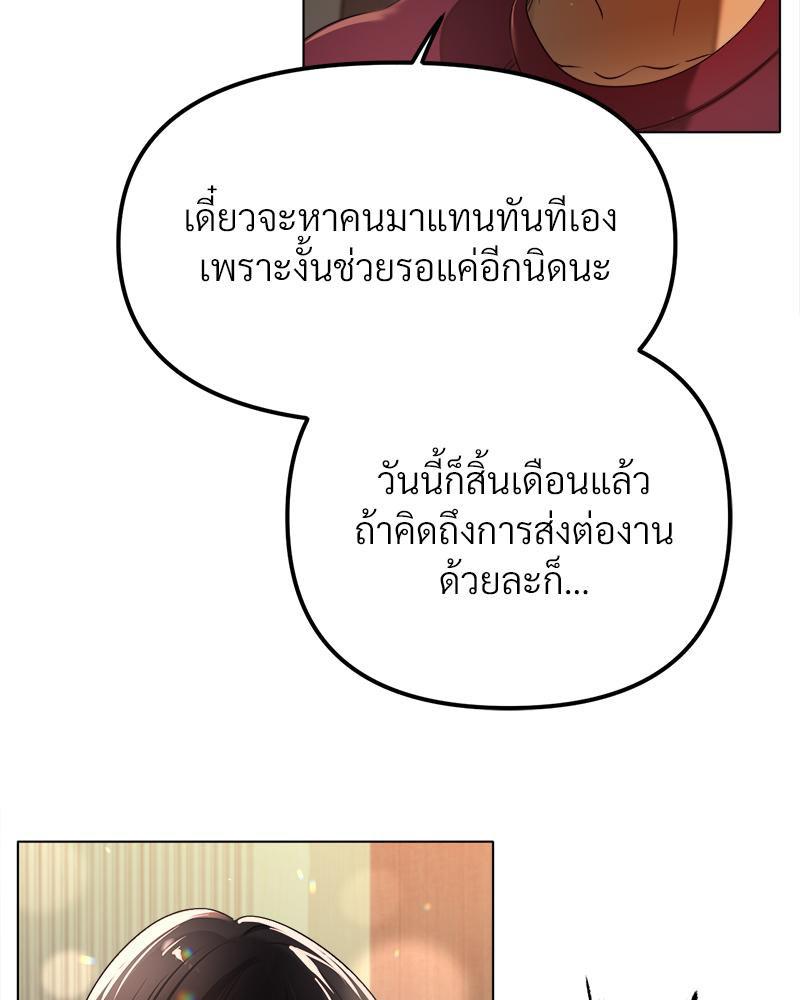 Doujin-Lc- อ่าน โดจิน มังฮวา เกาหลี ญี่ปุ่น จีน แปลไทย Do You Like to Exercise ตอนที่ 1 2 3 4 5 6 7 8 9 10 11 12 13 14 ฟรี ไม่มีโฆษณา อ่าน โดจิน Manhwa เกาหลี ญี่ปุ่น จีน เรามีครบ คัดมาให้เน้นๆ โดจิน 18+ รับประกันความฟินโดย  Doujin Lc