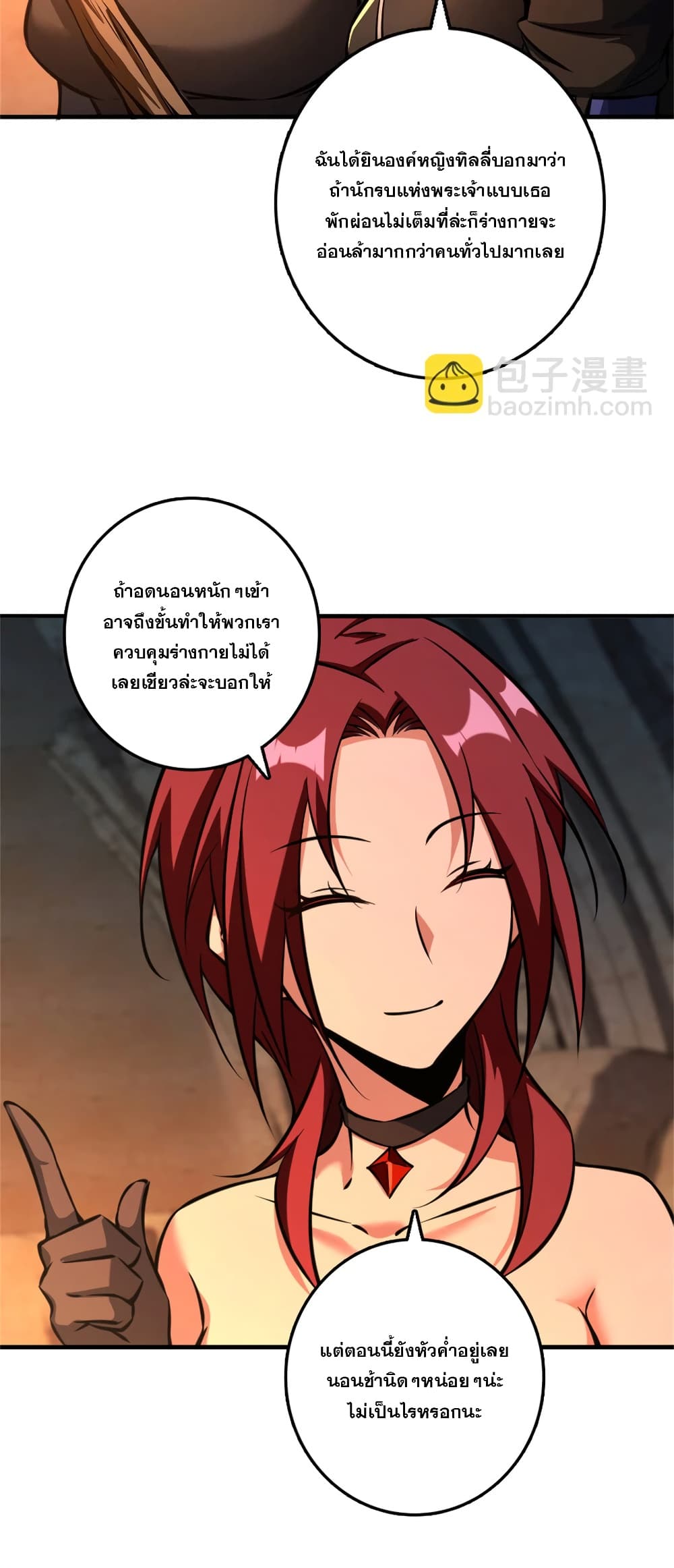 Manga-lc-com อ่านมังงะ อ่านการ์ตูน ออนไลน์ ฟรี Release That Witch ตอนที่ 1 2 3 4 5 6 7 8 9 10 11 12 13 14 ฟรี ไม่มีโฆษณา Manga-lc - อ่าน มังงะ อ่าน การ์ตูน ออนไลน์ อ่านมังงะ ฟรี