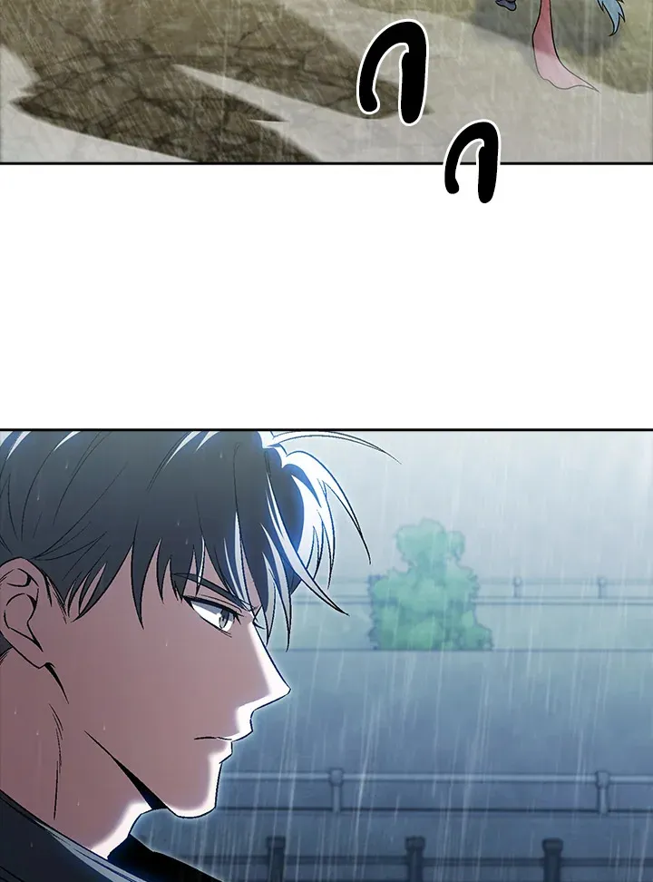 The Delivery Man From Murim ตอนที่ ตอนที่ 54 รูปที่ 77