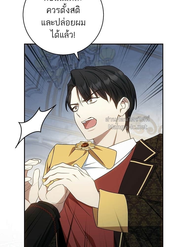 Doujin-Lc- อ่าน โดจิน มังฮวา เกาหลี ญี่ปุ่น จีน แปลไทย อยากได้ ก็เอาไป ตอนที่ 1 2 3 4 5 6 7 8 9 10 11 12 13 14 ฟรี ไม่มีโฆษณา อ่าน โดจิน Manhwa เกาหลี ญี่ปุ่น จีน เรามีครบ คัดมาให้เน้นๆ โดจิน 18+ รับประกันความฟินโดย Doujin Lc