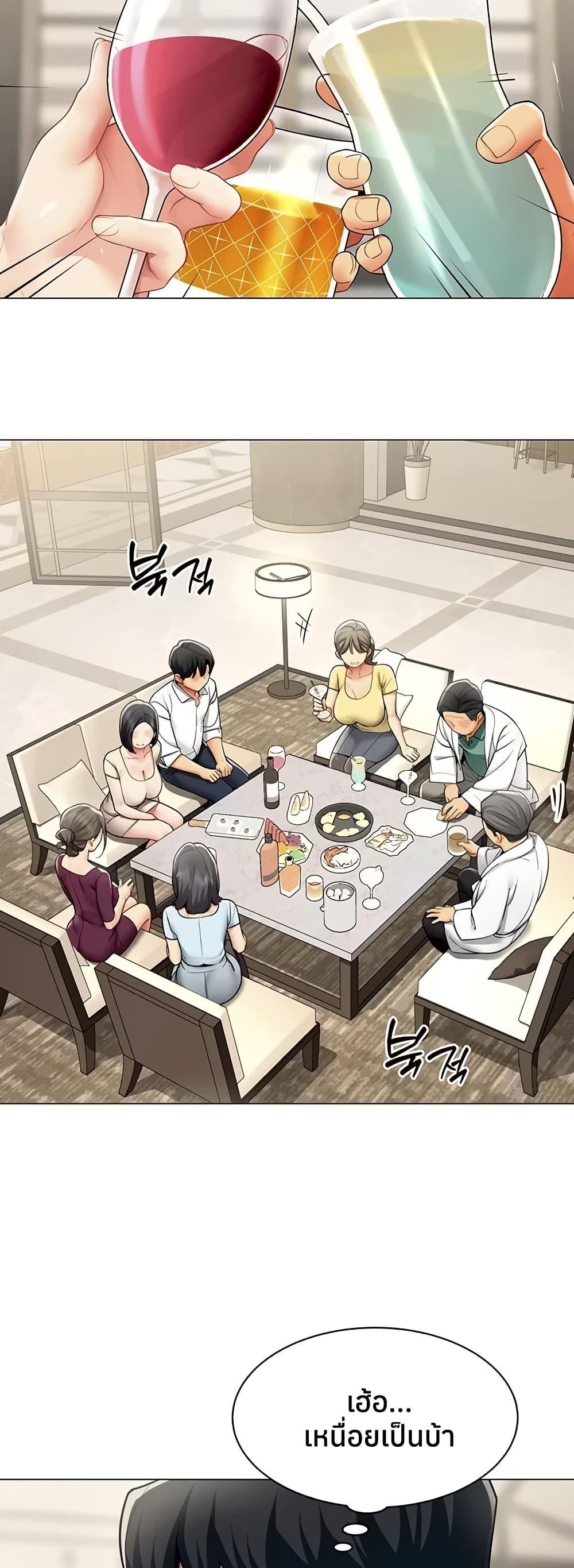 Doujin-Lc- อ่าน โดจิน มังฮวา เกาหลี ญี่ปุ่น จีน แปลไทย I Report ตอนที่ 1 2 3 4 5 6 7 8 9 10 11 12 13 14 ฟรี ไม่มีโฆษณา อ่าน โดจิน Manhwa เกาหลี ญี่ปุ่น จีน เรามีครบ คัดมาให้เน้นๆ โดจิน 18+ รับประกันความฟินโดย  Doujin Lc