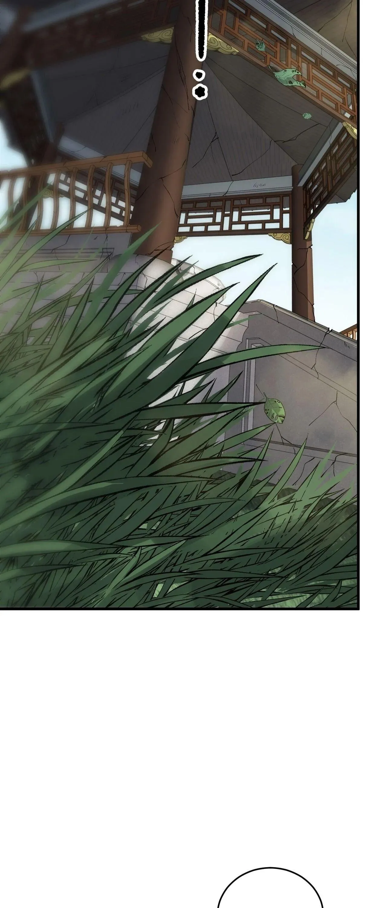 Disastrous Necromancer ราช_นน_กอ_ญเช_ญว_ญญาณ ตอนที่ ตอนที่ 267 รูปที่ 3