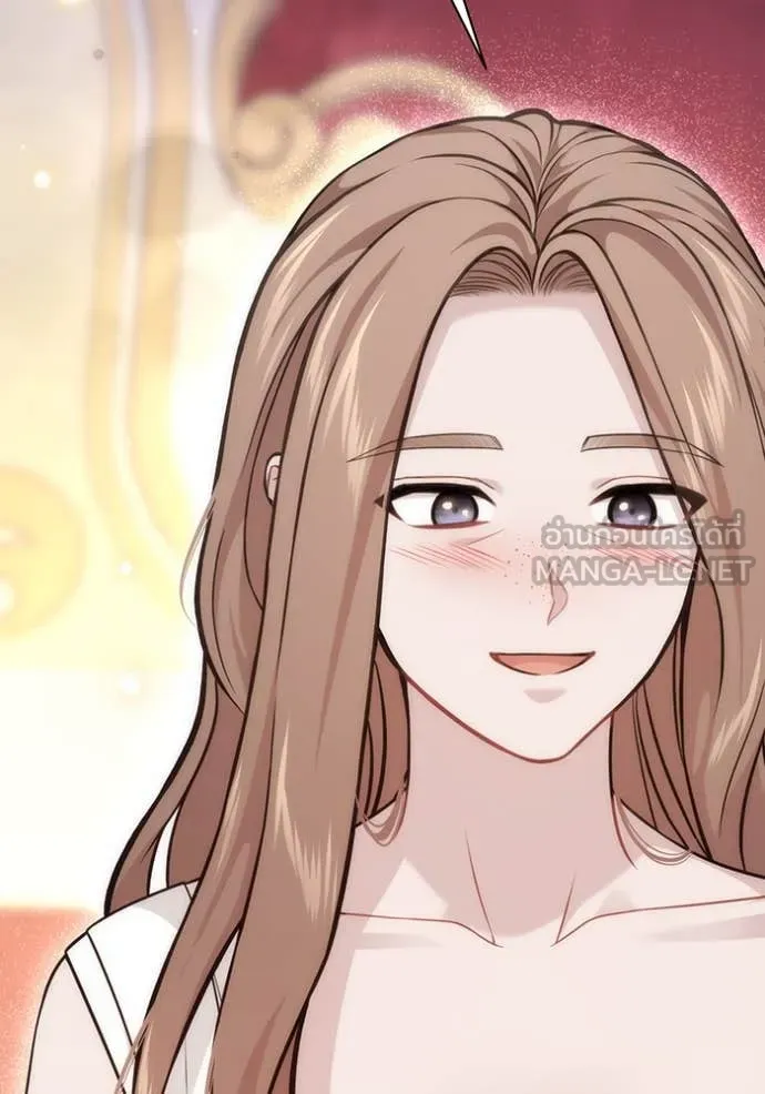 ห้องนอนลับ ตอนที่ 165 รูปที่ 91