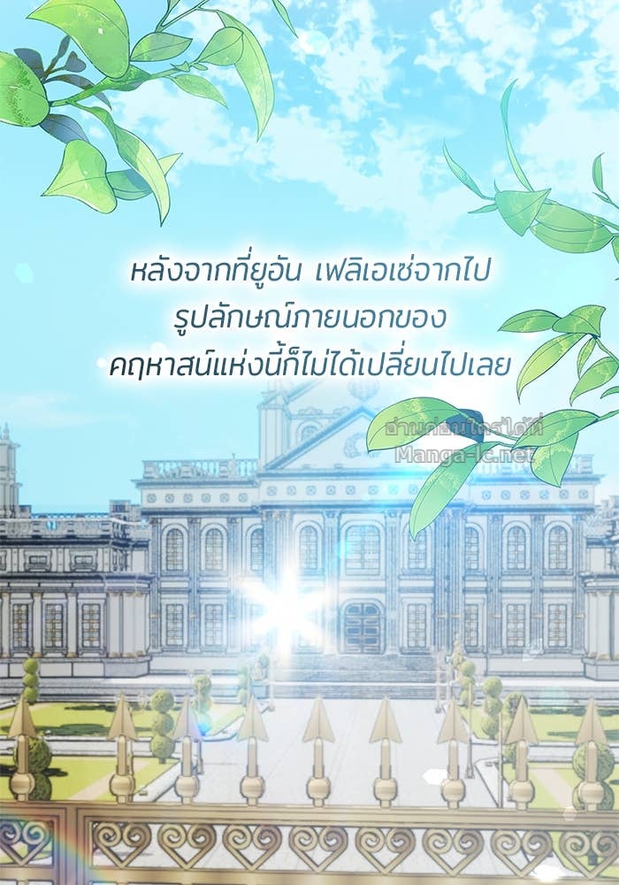 Doujin-Lc- อ่าน โดจิน มังฮวา เกาหลี ญี่ปุ่น จีน แปลไทย ชายาคนสุดท้ายของเจ้าชายไร้หัวใจ ตอนที่ 1 2 3 4 5 6 7 8 9 10 11 12 13 14 ฟรี ไม่มีโฆษณา อ่าน โดจิน Manhwa เกาหลี ญี่ปุ่น จีน เรามีครบ คัดมาให้เน้นๆ โดจิน 18+ รับประกันความฟินโดย Doujin Lc