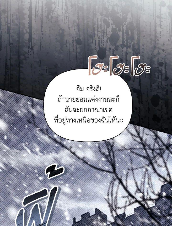 Doujin-Lc- อ่าน โดจิน มังฮวา เกาหลี ญี่ปุ่น จีน แปลไทย Regressor Instruction Manual ตอนที่ 1 2 3 4 5 6 7 8 9 10 11 12 13 14 ฟรี ไม่มีโฆษณา อ่าน โดจิน Manhwa เกาหลี ญี่ปุ่น จีน เรามีครบ คัดมาให้เน้นๆ โดจิน 18+ รับประกันความฟินโดย  Doujin Lc