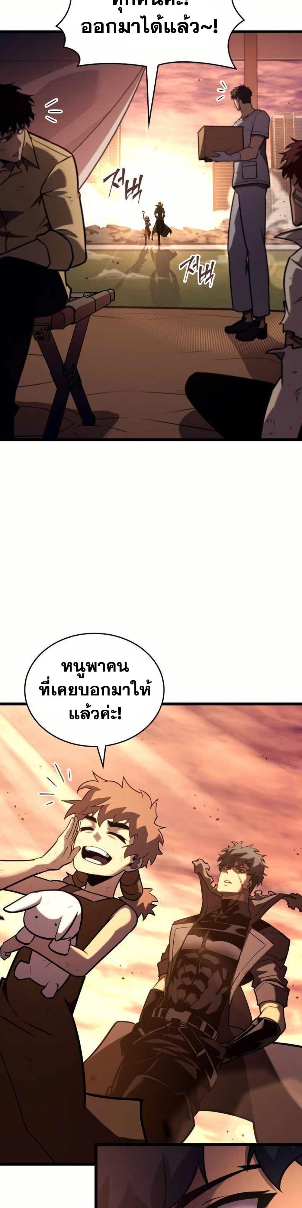 Doujin-Lc- อ่าน โดจิน มังฮวา เกาหลี ญี่ปุ่น จีน แปลไทย 154 ตอนที่ 1 2 3 4 5 6 7 8 9 10 11 12 13 14 ฟรี ไม่มีโฆษณา อ่าน โดจิน Manhwa เกาหลี ญี่ปุ่น จีน เรามีครบ คัดมาให้เน้นๆ โดจิน 18+ รับประกันความฟินโดย  Doujin Lc