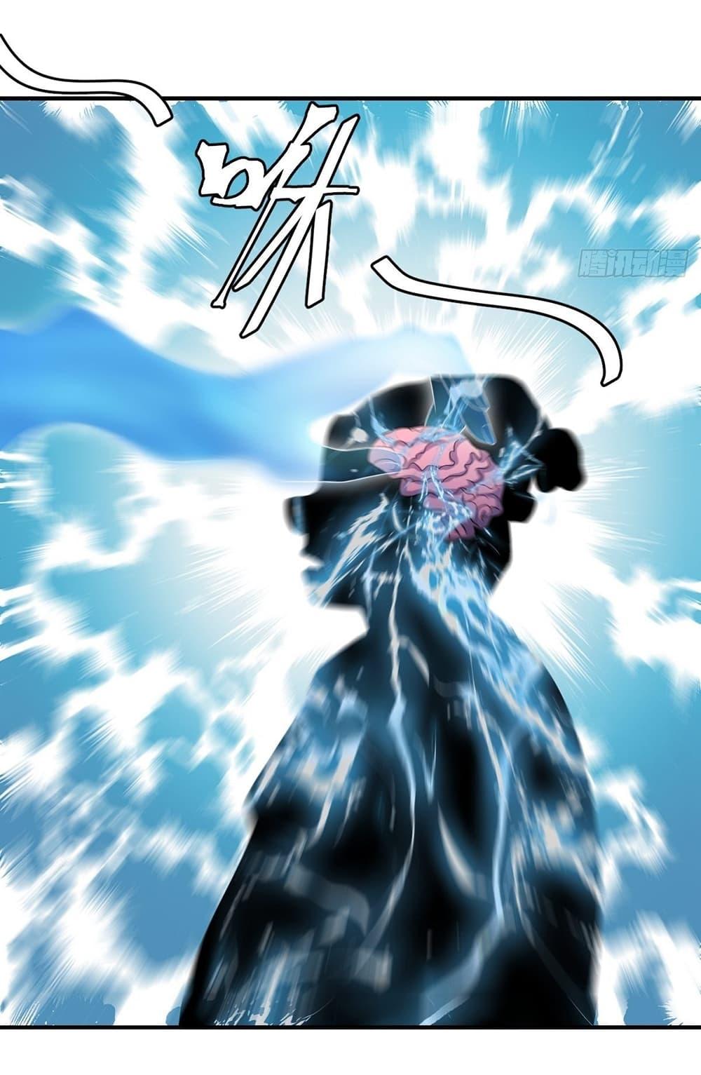 Manga-lc-com อ่านมังงะ อ่านการ์ตูน ออนไลน์ ฟรี Invincible After a Hundred Years of Seclusion ตอนที่ 1 2 3 4 5 6 7 8 9 10 11 12 13 14 ฟรี ไม่มีโฆษณา Manga-lc - อ่าน มังงะ อ่าน การ์ตูน ออนไลน์ อ่านมังงะ ฟรี