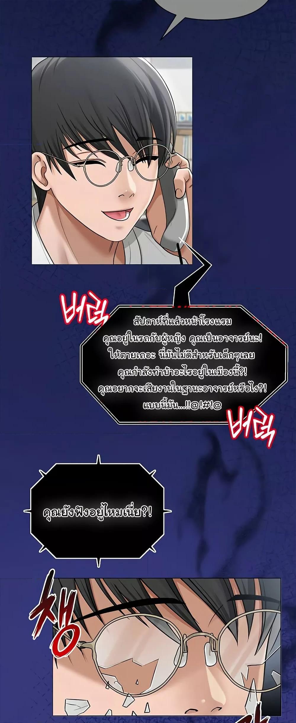 Doujin-Lc- อ่าน โดจิน มังฮวา เกาหลี ญี่ปุ่น จีน แปลไทย SNS ตอนที่ 1 2 3 4 5 6 7 8 9 10 11 12 13 14 ฟรี ไม่มีโฆษณา อ่าน โดจิน Manhwa เกาหลี ญี่ปุ่น จีน เรามีครบ คัดมาให้เน้นๆ โดจิน 18+ รับประกันความฟินโดย  Doujin Lc