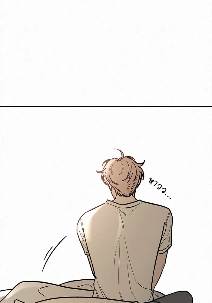 ปฏิบัติการรักวุ่นหัวใจ ตอนที่ 31 รูปที่ 151