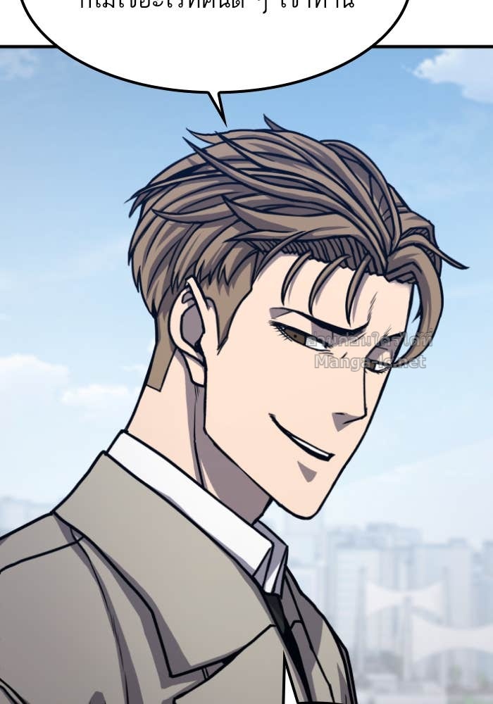 Doujin-Lc- อ่าน โดจิน มังฮวา เกาหลี ญี่ปุ่น จีน แปลไทย HECTOPASCAL ตอนที่ 1 2 3 4 5 6 7 8 9 10 11 12 13 14 ฟรี ไม่มีโฆษณา อ่าน โดจิน Manhwa เกาหลี ญี่ปุ่น จีน เรามีครบ คัดมาให้เน้นๆ โดจิน 18+ รับประกันความฟินโดย Doujin Lc