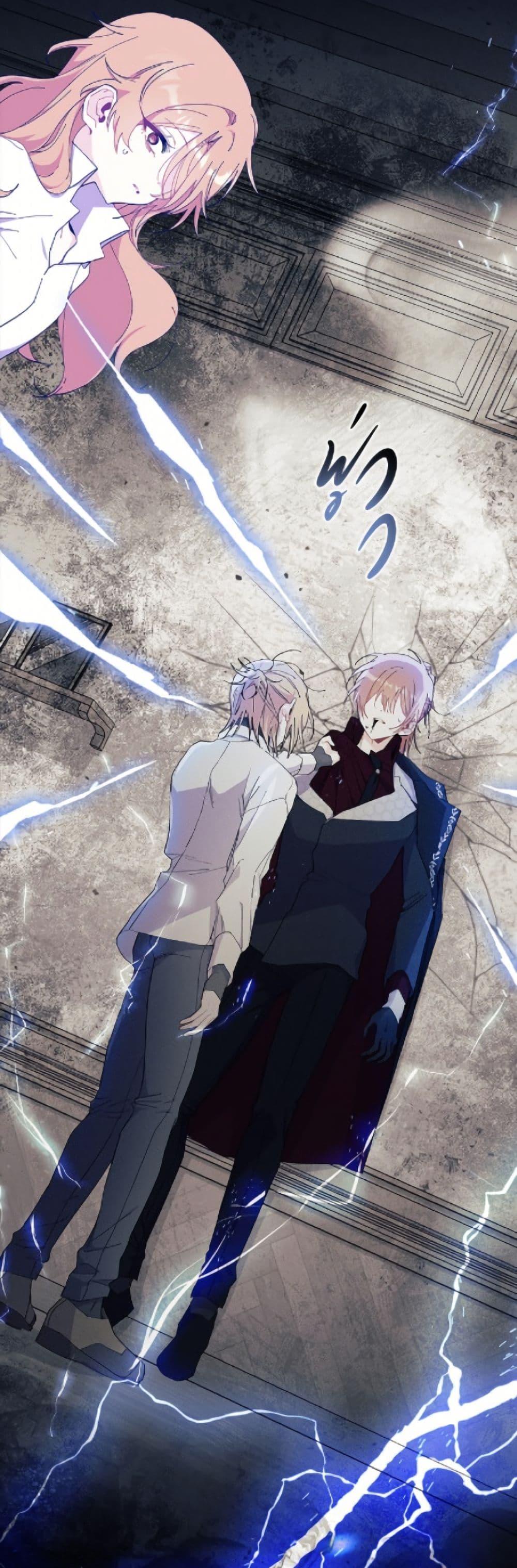 Manga-lc-com อ่านมังงะ อ่านการ์ตูน ออนไลน์ ฟรี I Don’t Want To Be a Magpie Bridge ตอนที่ 1 2 3 4 5 6 7 8 9 10 11 12 13 14 ฟรี ไม่มีโฆษณา Manga-lc - อ่าน มังงะ อ่าน การ์ตูน ออนไลน์ อ่านมังงะ ฟรี