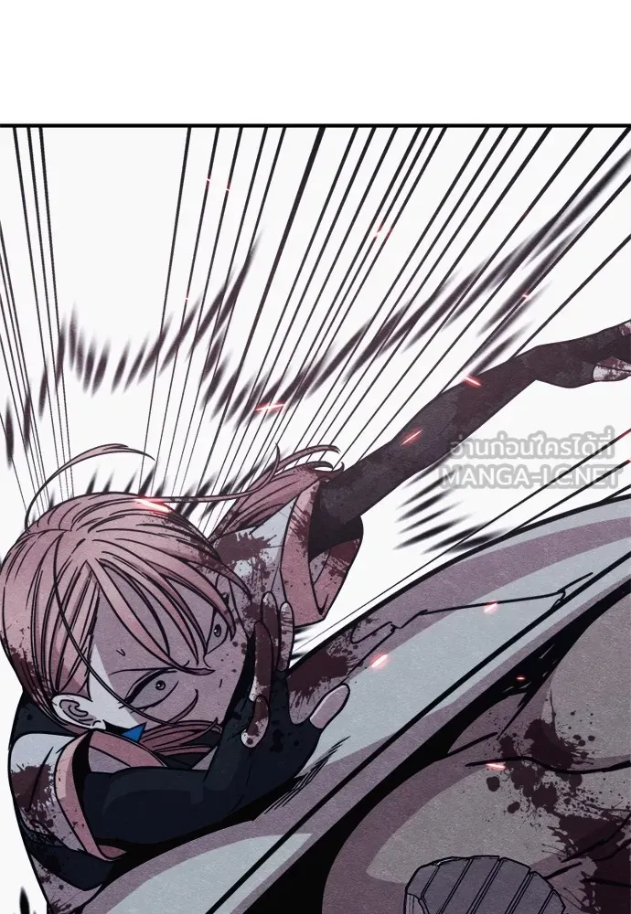 Zombie X Slasher ตอนที่ 43 รูปที่ 75