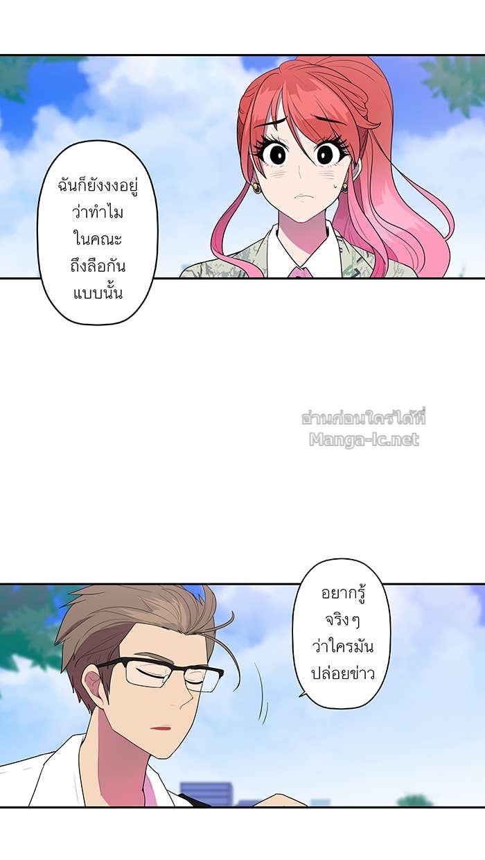 Doujin-Lc- อ่าน โดจิน มังฮวา เกาหลี ญี่ปุ่น จีน แปลไทย Take My Money รักนี้...มีเปย์ ตอนที่ 1 2 3 4 5 6 7 8 9 10 11 12 13 14 ฟรี ไม่มีโฆษณา อ่าน โดจิน Manhwa เกาหลี ญี่ปุ่น จีน เรามีครบ คัดมาให้เน้นๆ โดจิน 18+ รับประกันความฟินโดย Doujin Lc