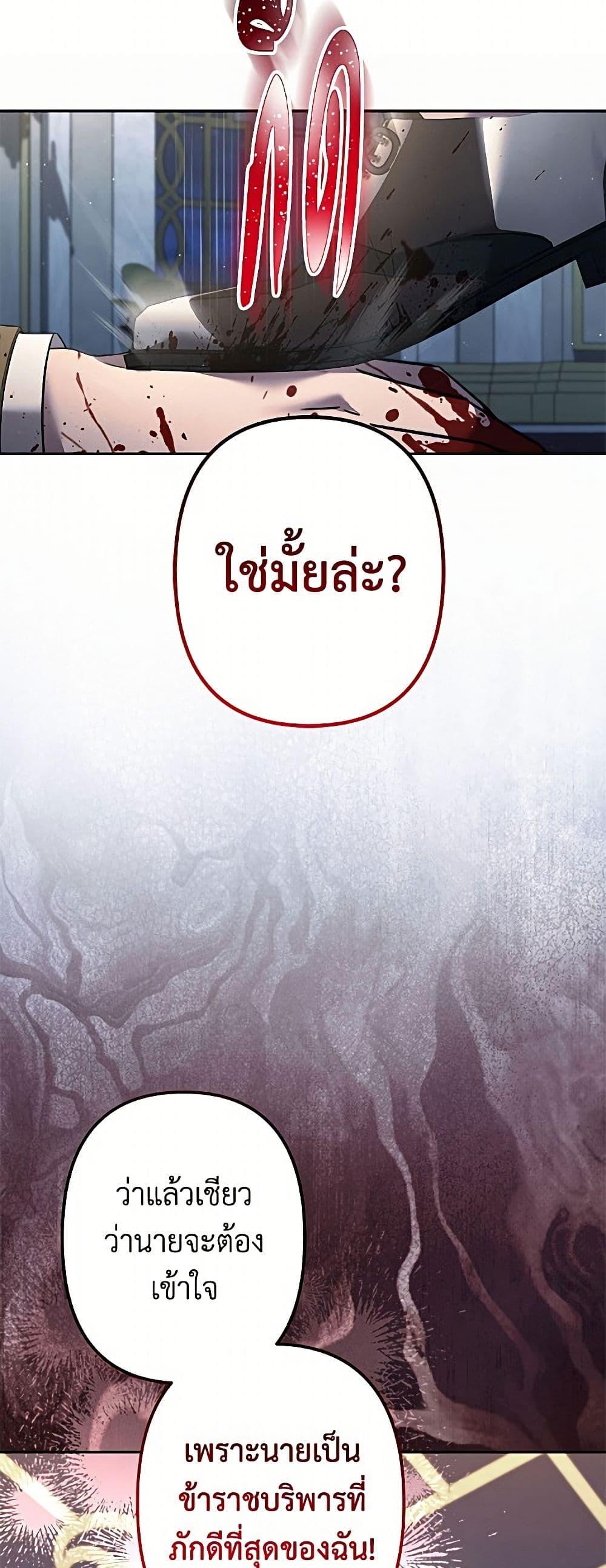 Manga-lc-com อ่านมังงะ อ่านการ์ตูน ออนไลน์ ฟรี I Need to Raise My Sister Right ตอนที่ 1 2 3 4 5 6 7 8 9 10 11 12 13 14 ฟรี ไม่มีโฆษณา Manga-lc - อ่าน มังงะ อ่าน การ์ตูน ออนไลน์ อ่านมังงะ ฟรี