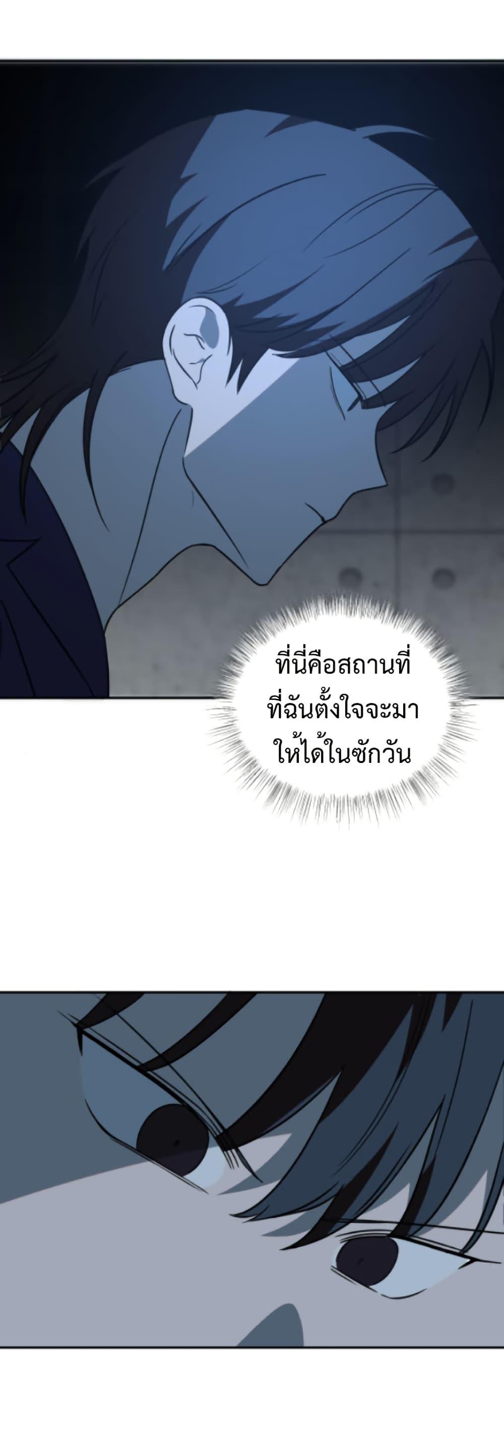 Manga-lc-com อ่านมังงะ อ่านการ์ตูน ออนไลน์ ฟรี Round ตอนที่ 1 2 3 4 5 6 7 8 9 10 11 12 13 14 ฟรี ไม่มีโฆษณา Manga-lc - อ่าน มังงะ อ่าน การ์ตูน ออนไลน์ อ่านมังงะ ฟรี