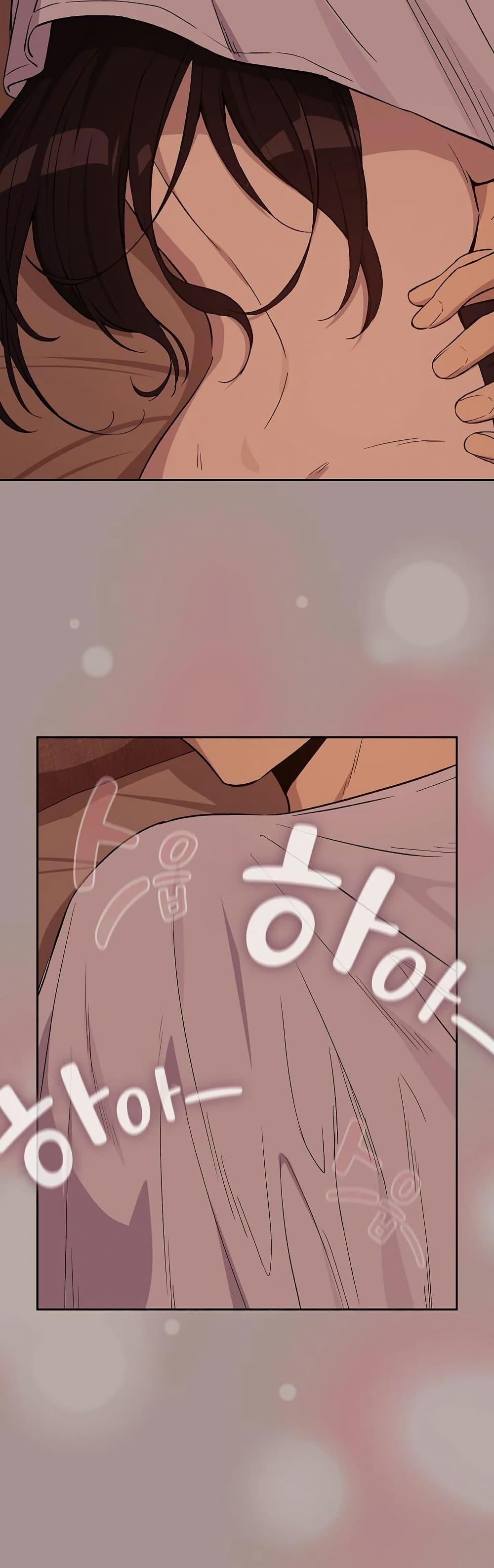 Doujin-Lc- อ่าน โดจิน มังฮวา เกาหลี ญี่ปุ่น จีน แปลไทย After Work ตอนที่ 1 2 3 4 5 6 7 8 9 10 11 12 13 14 ฟรี ไม่มีโฆษณา อ่าน โดจิน Manhwa เกาหลี ญี่ปุ่น จีน เรามีครบ คัดมาให้เน้นๆ โดจิน 18+ รับประกันความฟินโดย  Doujin Lc