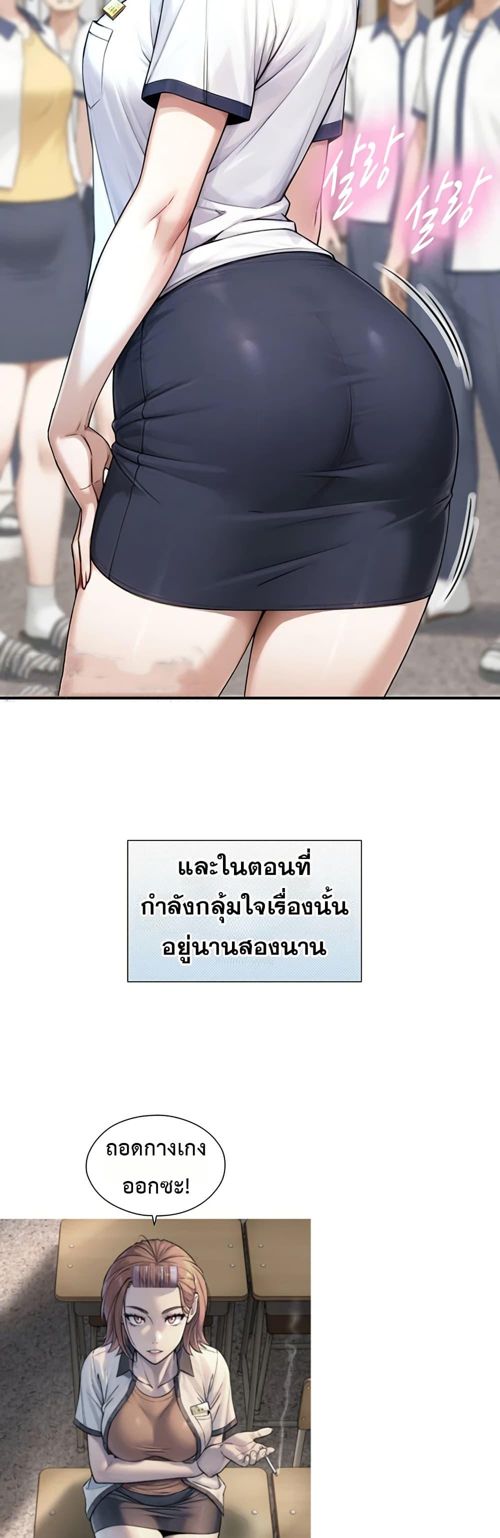 Doujin-Lc- อ่าน โดจิน มังฮวา เกาหลี ญี่ปุ่น จีน แปลไทย Like Father ตอนที่ 1 2 3 4 5 6 7 8 9 10 11 12 13 14 ฟรี ไม่มีโฆษณา อ่าน โดจิน Manhwa เกาหลี ญี่ปุ่น จีน เรามีครบ คัดมาให้เน้นๆ โดจิน 18+ รับประกันความฟินโดย  Doujin Lc