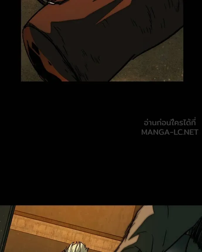 เกาลูน ตอนที่ 29 รูปที่ 42