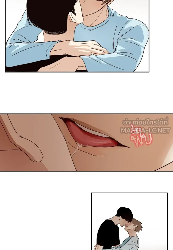 ฉันเปล่าร้องไห้ซะหน่อย ตอนที่ 60 รูปที่ 6