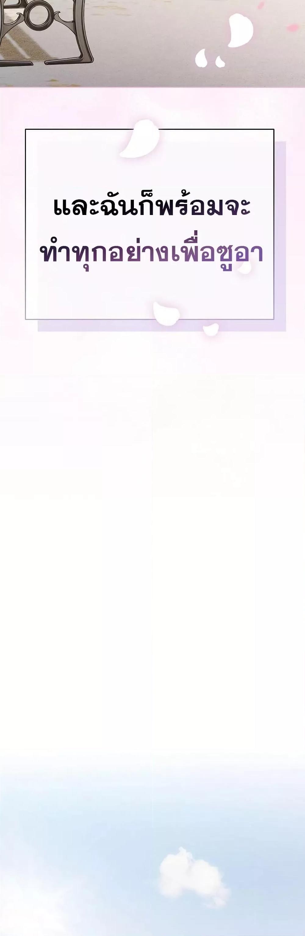 Doujin-Lc- อ่าน โดจิน มังฮวา เกาหลี ญี่ปุ่น จีน แปลไทย Make My Girlfriend Dirty ตอนที่ 1 2 3 4 5 6 7 8 9 10 11 12 13 14 ฟรี ไม่มีโฆษณา อ่าน โดจิน Manhwa เกาหลี ญี่ปุ่น จีน เรามีครบ คัดมาให้เน้นๆ โดจิน 18+ รับประกันความฟินโดย  Doujin Lc