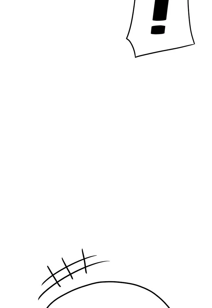 เส้นทางสู่เทพมาร ตอนที่ 79 รูปที่ 98