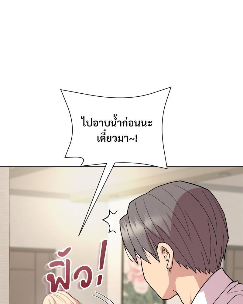 Doujin-Lc- อ่าน โดจิน มังฮวา เกาหลี ญี่ปุ่น จีน แปลไทย Playing a game ตอนที่ 1 2 3 4 5 6 7 8 9 10 11 12 13 14 ฟรี ไม่มีโฆษณา อ่าน โดจิน Manhwa เกาหลี ญี่ปุ่น จีน เรามีครบ คัดมาให้เน้นๆ โดจิน 18+ รับประกันความฟินโดย  Doujin Lc