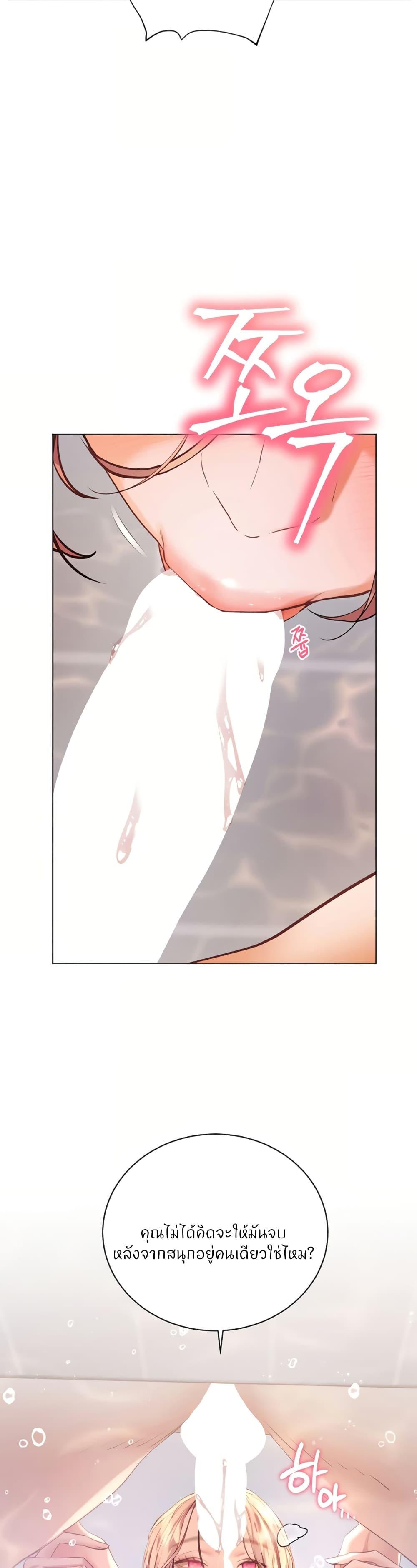 Doujin-Lc- อ่าน โดจิน มังฮวา เกาหลี ญี่ปุ่น จีน แปลไทย Teacher’s Efforts ตอนที่ 1 2 3 4 5 6 7 8 9 10 11 12 13 14 ฟรี ไม่มีโฆษณา อ่าน โดจิน Manhwa เกาหลี ญี่ปุ่น จีน เรามีครบ คัดมาให้เน้นๆ โดจิน 18+ รับประกันความฟินโดย  Doujin Lc