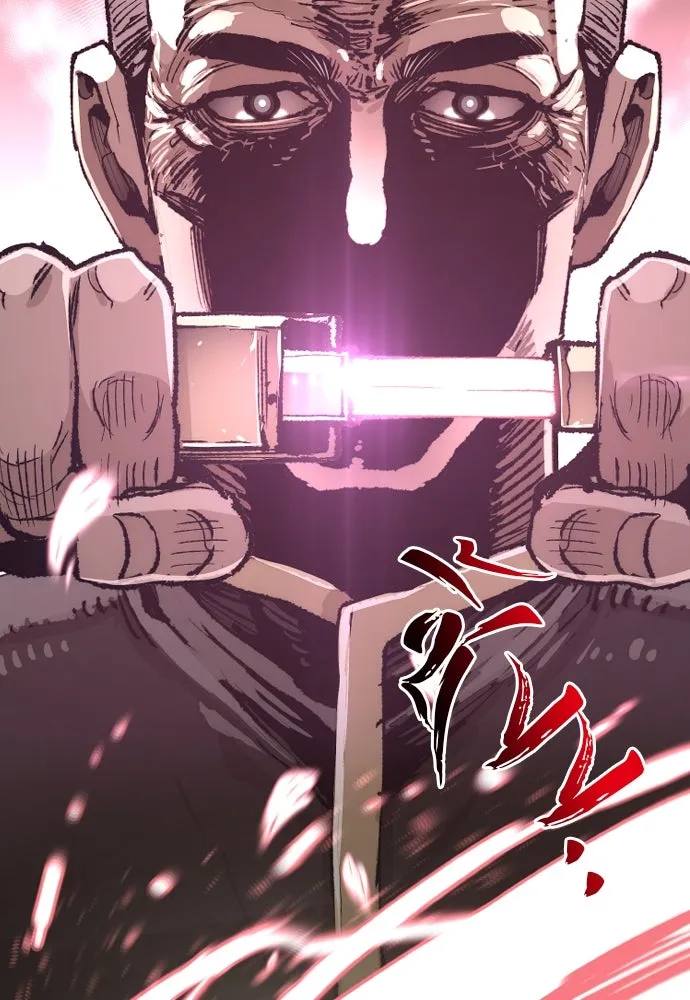 เส้นทางสู่เทพมาร ตอนที่ 76 รูปที่ 107