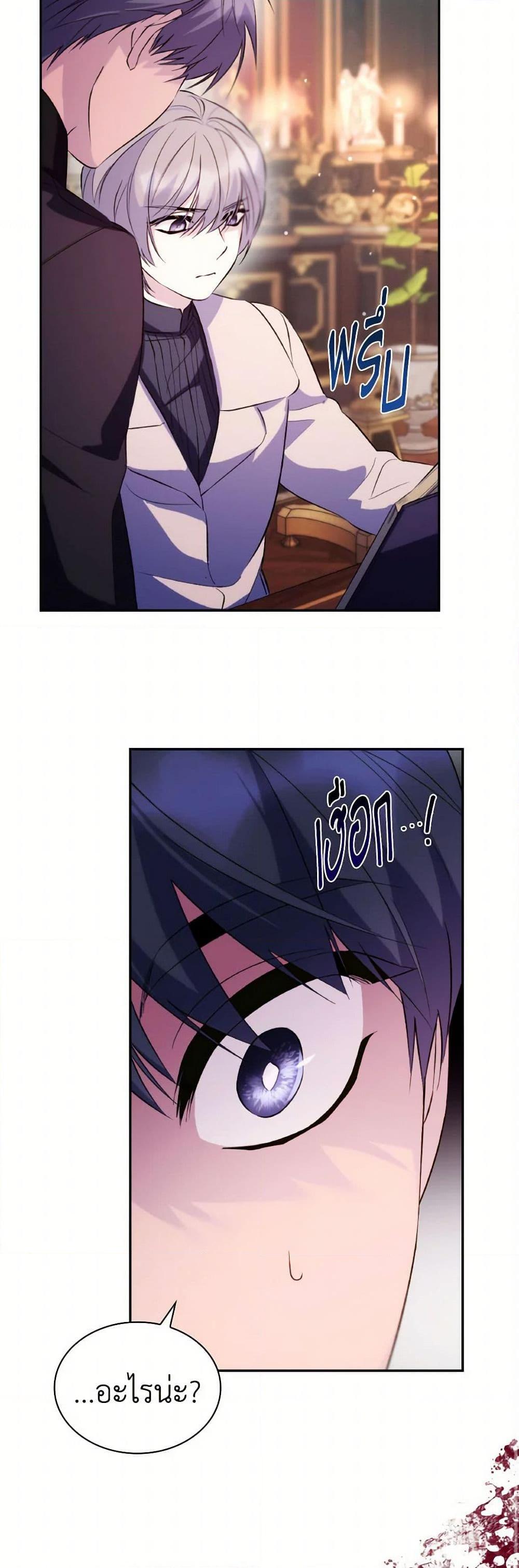 Manga-lc-com อ่านมังงะ อ่านการ์ตูน ออนไลน์ ฟรี Villains Behind the Curtains ตอนที่ 1 2 3 4 5 6 7 8 9 10 11 12 13 14 ฟรี ไม่มีโฆษณา Manga-lc - อ่าน มังงะ อ่าน การ์ตูน ออนไลน์ อ่านมังงะ ฟรี