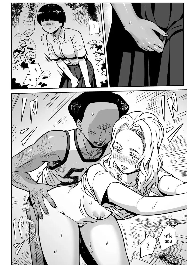 Doujin-Lc- อ่าน โดจิน มังฮวา เกาหลี ญี่ปุ่น จีน แปลไทย คุณโอโนะบนเกาะร้าง (Toilet Komoru) ตอนที่ 1 2 3 4 5 6 7 8 9 10 11 12 13 14 ฟรี ไม่มีโฆษณา อ่าน โดจิน Manhwa เกาหลี ญี่ปุ่น จีน เรามีครบ คัดมาให้เน้นๆ โดจิน 18+ รับประกันความฟินโดย  Doujin Lc