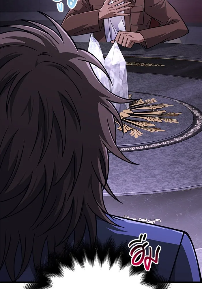 เอาชีวิตรอดในเกมฉบับคนเถื่อน ตอนที่ 106 สิงโต รูปที่ 26