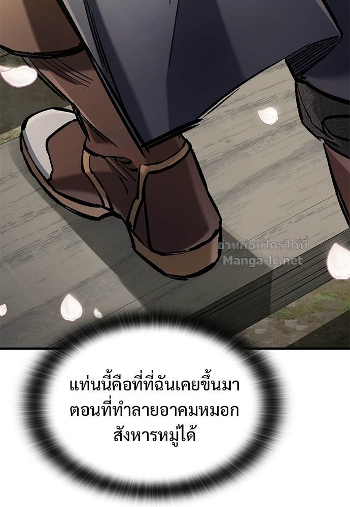Doujin-Lc- อ่าน โดจิน มังฮวา เกาหลี ญี่ปุ่น จีน แปลไทย อัศวินวันเดียว ตอนที่ 1 2 3 4 5 6 7 8 9 10 11 12 13 14 ฟรี ไม่มีโฆษณา อ่าน โดจิน Manhwa เกาหลี ญี่ปุ่น จีน เรามีครบ คัดมาให้เน้นๆ โดจิน 18+ รับประกันความฟินโดย Doujin Lc