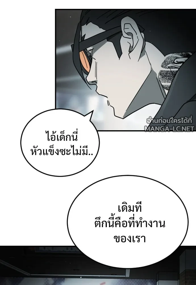 Manga-lc-com อ่านมังงะ อ่านการ์ตูน ออนไลน์ ฟรี วันดีคืนดี โซลก็ ตอนที่ 1 2 3 4 5 6 7 8 9 10 11 12 13 14 ฟรี ไม่มีโฆษณา Manga-lc - อ่าน มังงะ อ่าน การ์ตูน ออนไลน์ อ่านมังงะ ฟรี