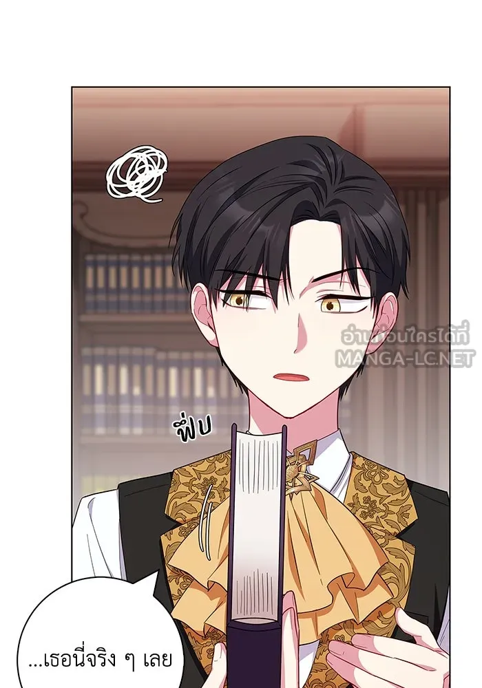 ฉันกลายเป็นแม่พระเอกนิยายจอมเสเพล ตอนที่ 39 รูปที่ 75