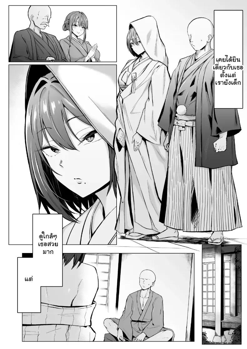 Doujin-Lc- อ่าน โดจิน มังฮวา เกาหลี ญี่ปุ่น จีน แปลไทย บทเรียนรักกำราบสามีจอมอวดดี ตอนที่ 1 2 3 4 5 6 7 8 9 10 11 12 13 14 ฟรี ไม่มีโฆษณา อ่าน โดจิน Manhwa เกาหลี ญี่ปุ่น จีน เรามีครบ คัดมาให้เน้นๆ โดจิน 18+ รับประกันความฟินโดย  Doujin Lc