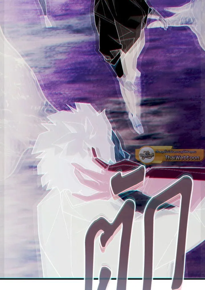 The Hero Returns ตอนที่ ตอนที่ 97 รูปที่ 109