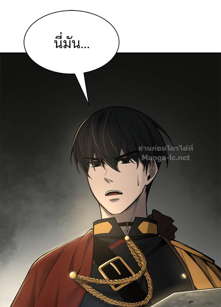 Doujin-Lc- อ่าน โดจิน มังฮวา เกาหลี ญี่ปุ่น จีน แปลไทย ผู้พิชิตเกมป้องกันฐาน ตอนที่ 1 2 3 4 5 6 7 8 9 10 11 12 13 14 ฟรี ไม่มีโฆษณา อ่าน โดจิน Manhwa เกาหลี ญี่ปุ่น จีน เรามีครบ คัดมาให้เน้นๆ โดจิน 18+ รับประกันความฟินโดย Doujin Lc