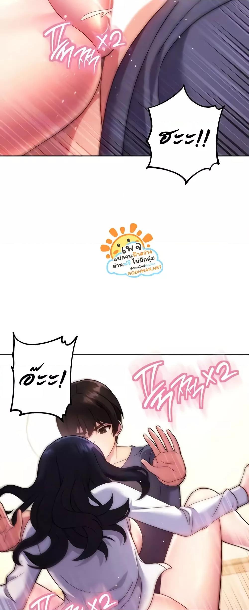 Doujin-Lc- อ่าน โดจิน มังฮวา เกาหลี ญี่ปุ่น จีน แปลไทย Love Choice ตอนที่ 1 2 3 4 5 6 7 8 9 10 11 12 13 14 ฟรี ไม่มีโฆษณา อ่าน โดจิน Manhwa เกาหลี ญี่ปุ่น จีน เรามีครบ คัดมาให้เน้นๆ โดจิน 18+ รับประกันความฟินโดย  Doujin Lc