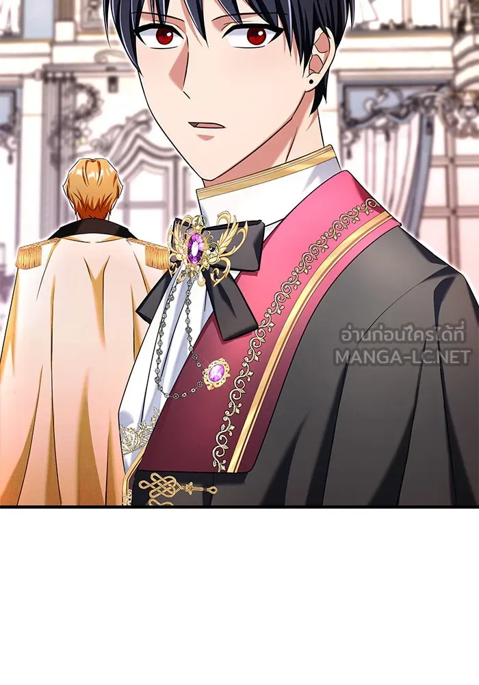 นางร้ายที่ไหนจะมีคุณธรรม ตอนที่ 110 รูปที่ 96