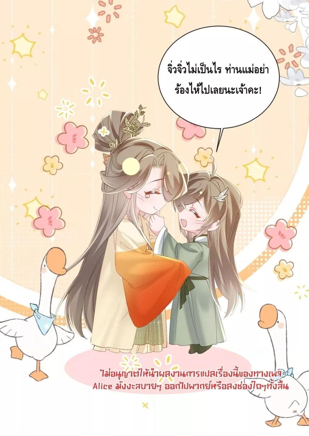 Manga-lc-com อ่านมังงะ อ่านการ์ตูน ออนไลน์ ฟรี เสียงหัวใจของเธ ตอนที่ 1 2 3 4 5 6 7 8 9 10 11 12 13 14 ฟรี ไม่มีโฆษณา Manga-lc - อ่าน มังงะ อ่าน การ์ตูน ออนไลน์ อ่านมังงะ ฟรี