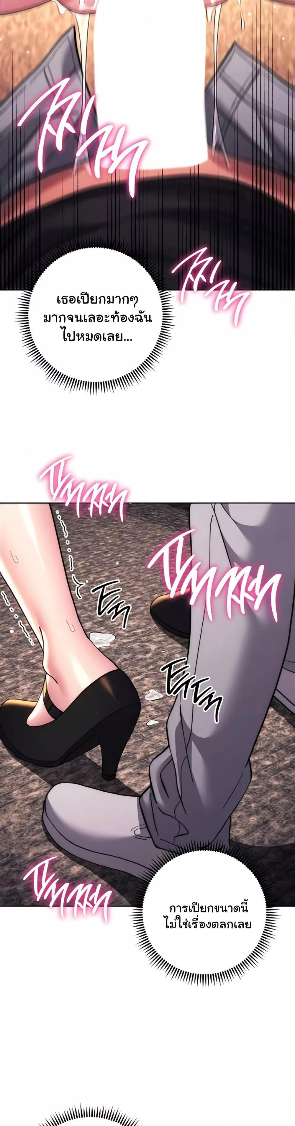 Doujin-Lc- อ่าน โดจิน มังฮวา เกาหลี ญี่ปุ่น จีน แปลไทย Love Choice ตอนที่ 1 2 3 4 5 6 7 8 9 10 11 12 13 14 ฟรี ไม่มีโฆษณา อ่าน โดจิน Manhwa เกาหลี ญี่ปุ่น จีน เรามีครบ คัดมาให้เน้นๆ โดจิน 18+ รับประกันความฟินโดย  Doujin Lc