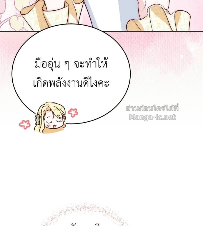 Doujin-Lc- อ่าน โดจิน มังฮวา เกาหลี ญี่ปุ่น จีน แปลไทย แกรนด์ดัชเชสล็อกมง ตอนที่ 1 2 3 4 5 6 7 8 9 10 11 12 13 14 ฟรี ไม่มีโฆษณา อ่าน โดจิน Manhwa เกาหลี ญี่ปุ่น จีน เรามีครบ คัดมาให้เน้นๆ โดจิน 18+ รับประกันความฟินโดย Doujin Lc